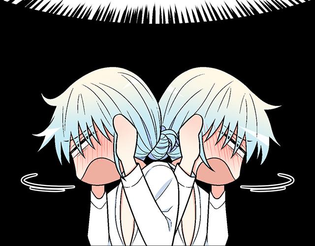 #33 不可以对喝醉的人出手(1/2)-第156话