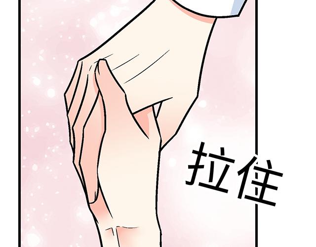 #33 不可以对喝醉的人出手(1/2)-第156话