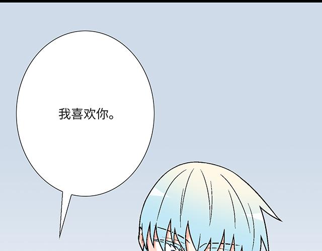 #33 不可以对喝醉的人出手(1/2)-第156话