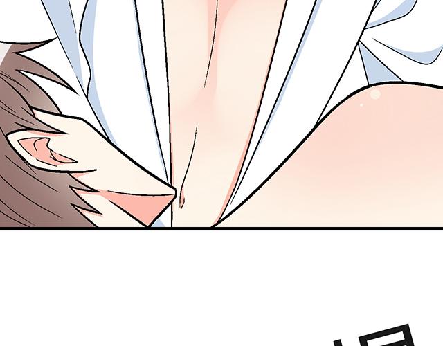 #33 不可以对喝醉的人出手(1/2)-第156话