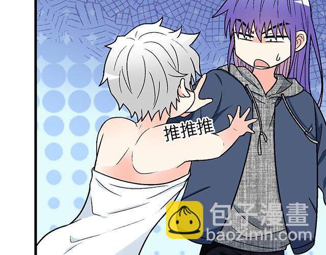 #35 你知道的，我不可能！(1/2)-第158话