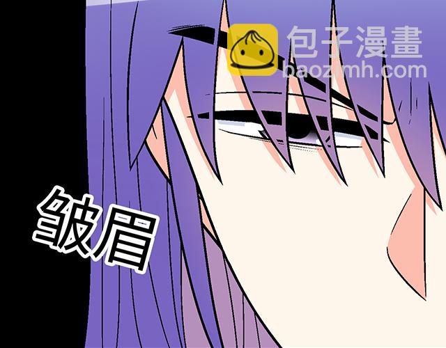 #35 你知道的，我不可能！(1/2)-第158话