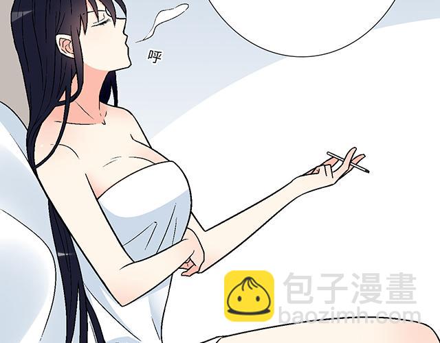 #35 你知道的，我不可能！(1/2)-第158话