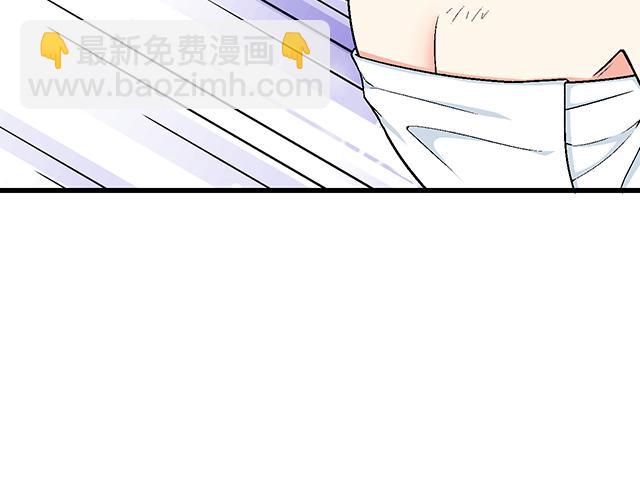 #35 你知道的，我不可能！(1/2)-第158话
