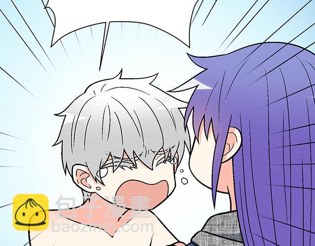 #35 你知道的，我不可能！(1/2)-第158话