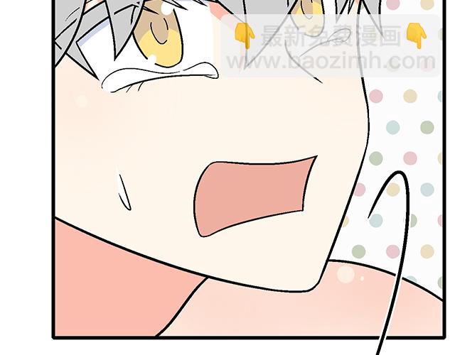 #35 你知道的，我不可能！(1/2)-第158话