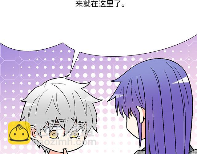 #35 你知道的，我不可能！(1/2)-第158话