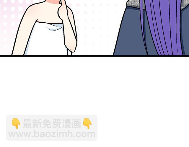 #35 你知道的，我不可能！(1/2)-第158话