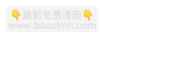 #35 你知道的，我不可能！(1/2)-第158话