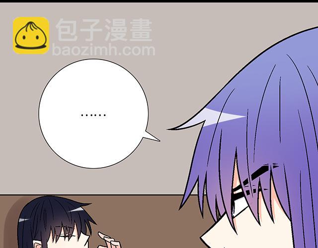 #35 你知道的，我不可能！(1/2)-第158话