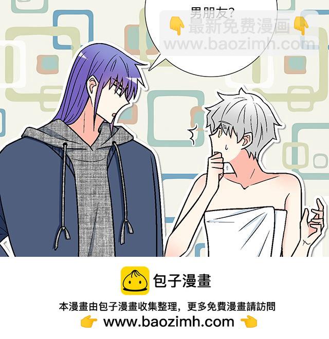 #35 你知道的，我不可能！(1/2)-第158话