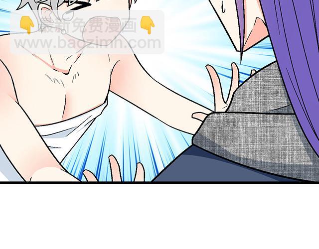#35 你知道的，我不可能！(1/2)-第158话