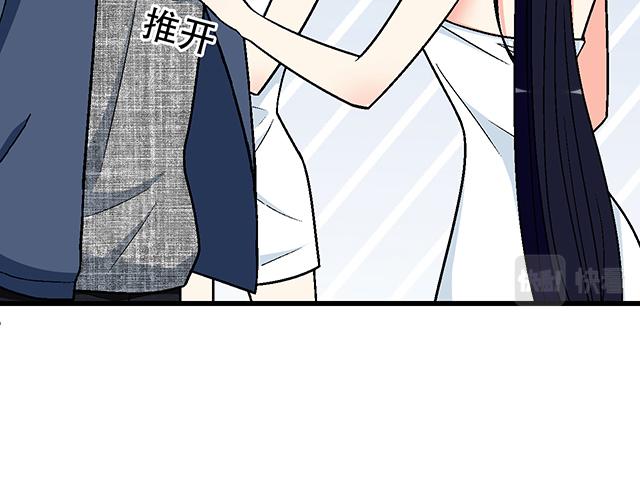 #37 你要不要考虑一下我？(1/2)-第160话
