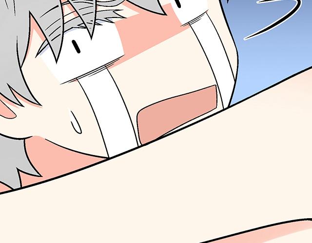 #37 你要不要考虑一下我？(1/2)-第160话