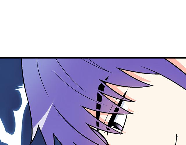 #37 你要不要考虑一下我？(1/2)-第160话