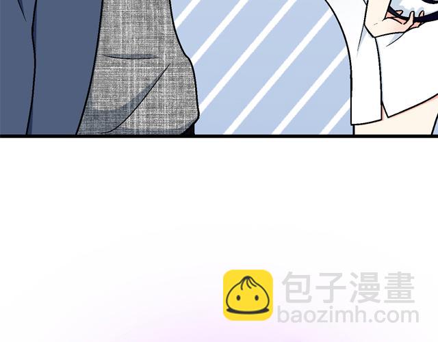 #37 你要不要考虑一下我？(1/2)-第160话