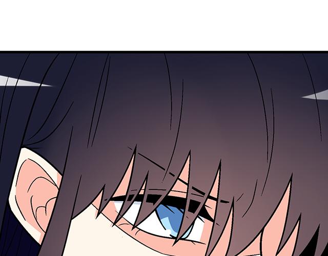 #37 你要不要考虑一下我？(1/2)-第160话