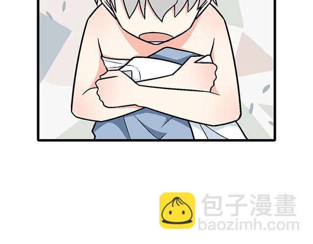 #37 你要不要考虑一下我？(1/2)-第160话