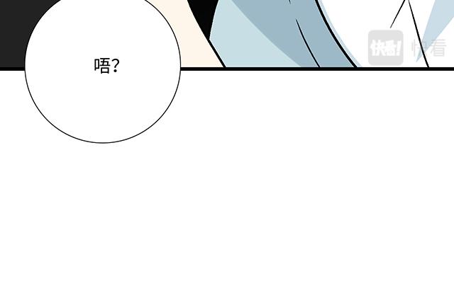 #39 家教日(1/2)-第162话