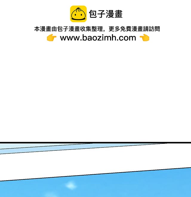 #41 少年的过去(1/2)-第164话