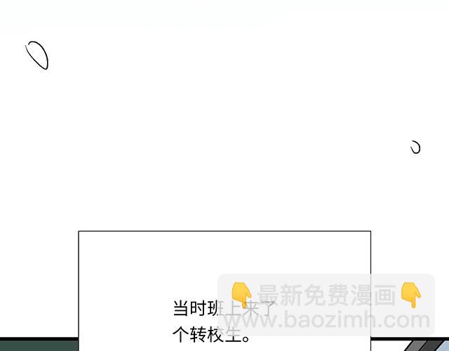 #41 少年的过去(1/2)-第164话