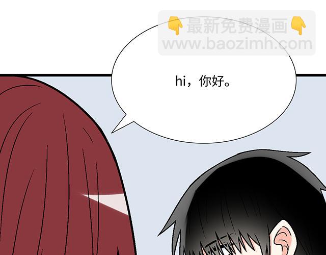 #41 少年的过去(1/2)-第164话