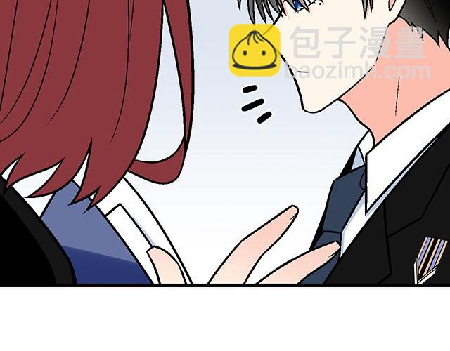 #41 少年的过去(1/2)-第164话