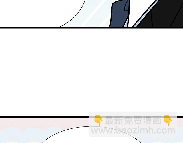 #41 少年的过去(1/2)-第164话