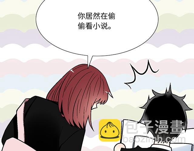 #41 少年的过去(1/2)-第164话