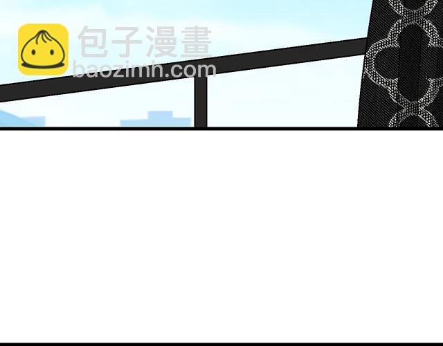 #41 少年的过去(1/2)-第164话