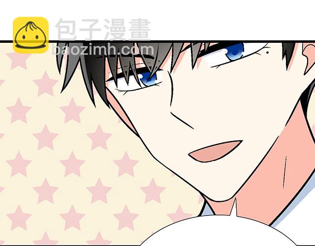 #41 少年的过去(1/2)-第164话