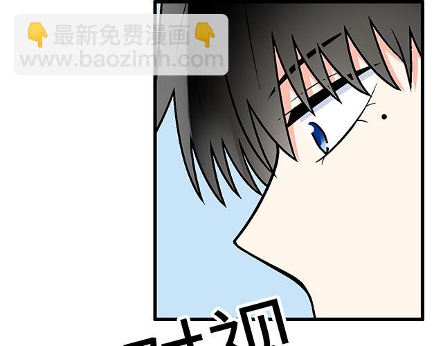 #41 少年的过去(1/2)-第164话