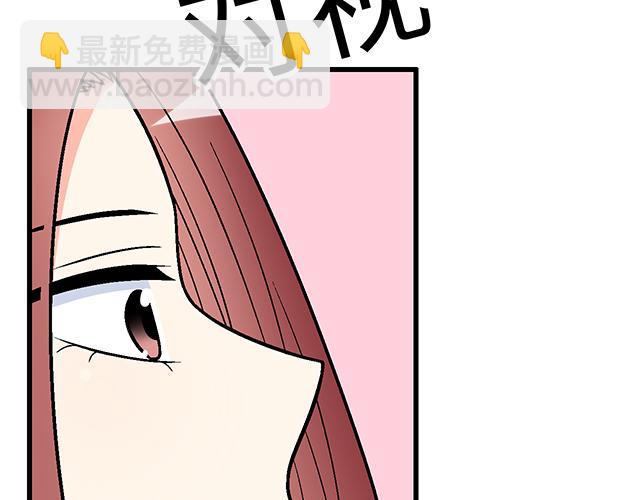 #41 少年的过去(1/2)-第164话