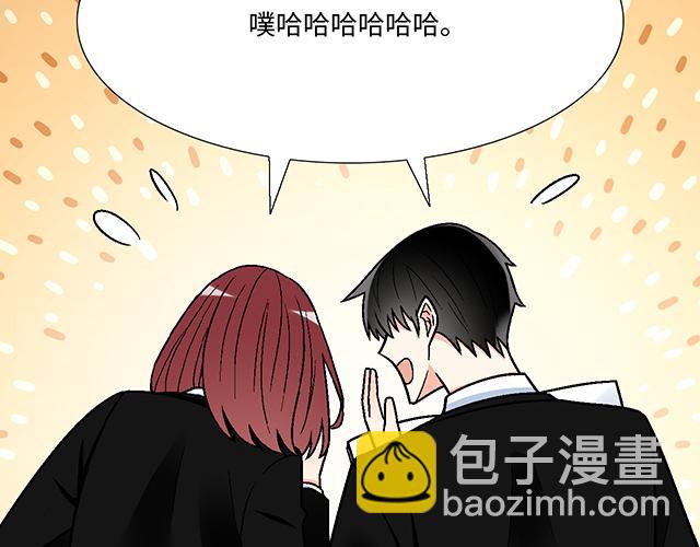 #41 少年的过去(1/2)-第164话
