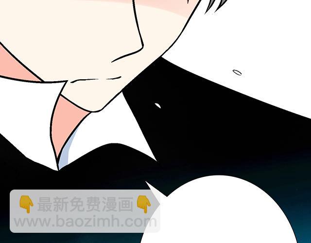 #41 少年的过去(1/2)-第164话