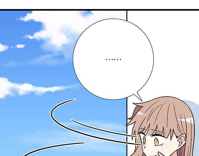 #43 其实你们在交往吧？(1/2)-第166话