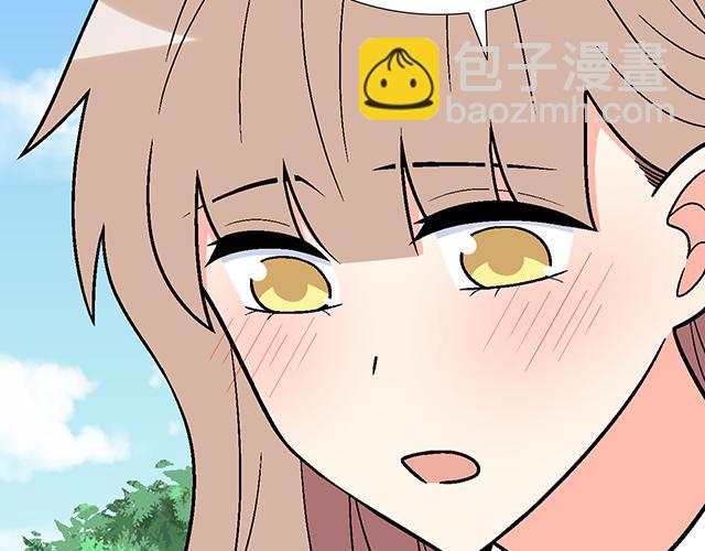 #45 情书(1/2)-第168话