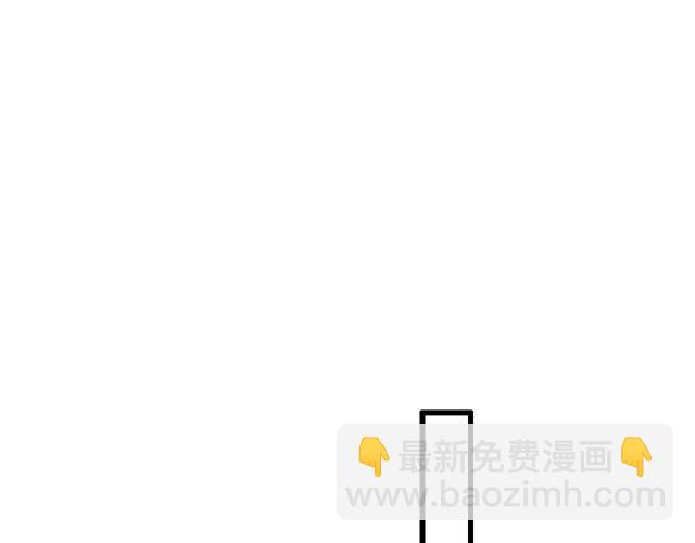 #45 情书(1/2)-第168话