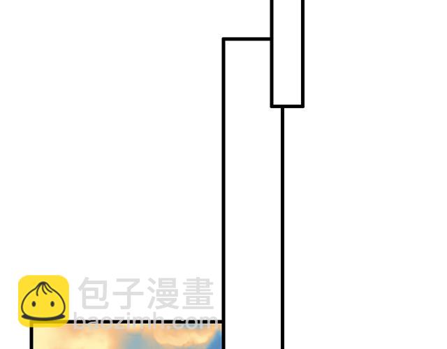 #45 情书(1/2)-第168话