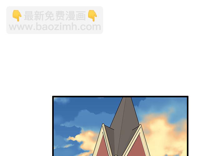 #45 情书(1/2)-第168话