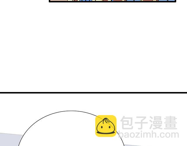 #45 情书(1/2)-第168话