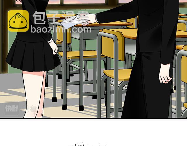 #45 情书(1/2)-第168话