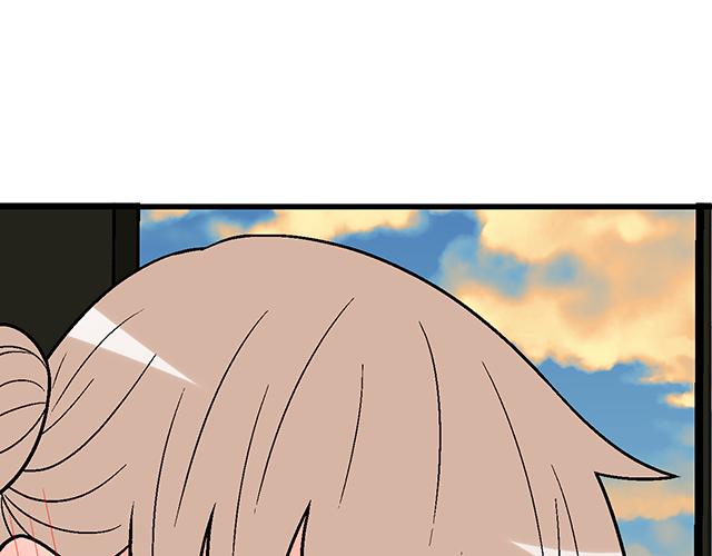 #45 情书(1/2)-第168话