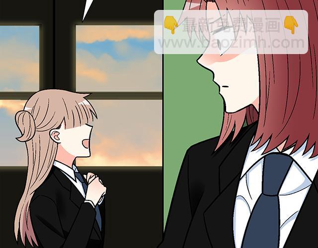 #45 情书(1/2)-第168话