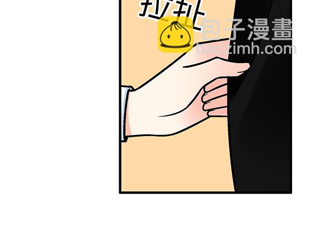 #45 情书(1/2)-第168话