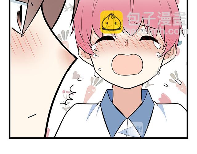 第十八话：我的腰很敏感-第18话
