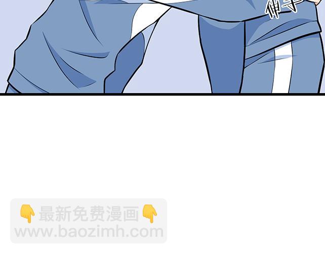 第十八话：我的腰很敏感-第18话