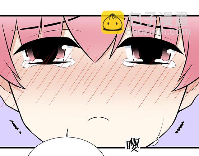 第十八话：我的腰很敏感-第18话