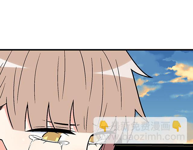 #47 证明(1/2)-第170话