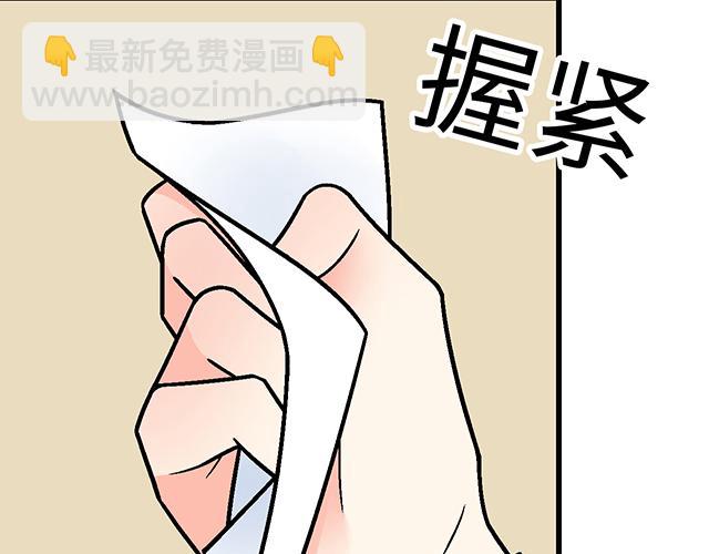 #47 证明(1/2)-第170话